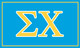 Sigma Chi Fraternity Flag- Greek Letters