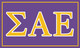 Sigma Alpha Epsilon SAE Fraternity Flag- Greek Letters