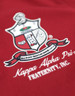 Kappa Alpha Psi Fraternity Wool Jacket