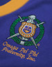 Omega Psi Phi Fraternity Cardigan 