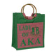 Alpha Kappa Alpha AKA Sorority Mini Pocket Jute Bag