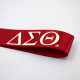 Delta Sigma Theta Sorority Keychain- Hands-Free Wristlet Lanyard