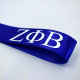 Zeta Phi Beta Sorority Keychain- Hands-Free Wristlet Lanyard