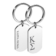 Kappa Sigma Fraternity Dog Tag Key Chain 