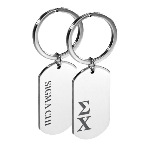 Sigma Chi Fraternity Dog Tag Key Chain 