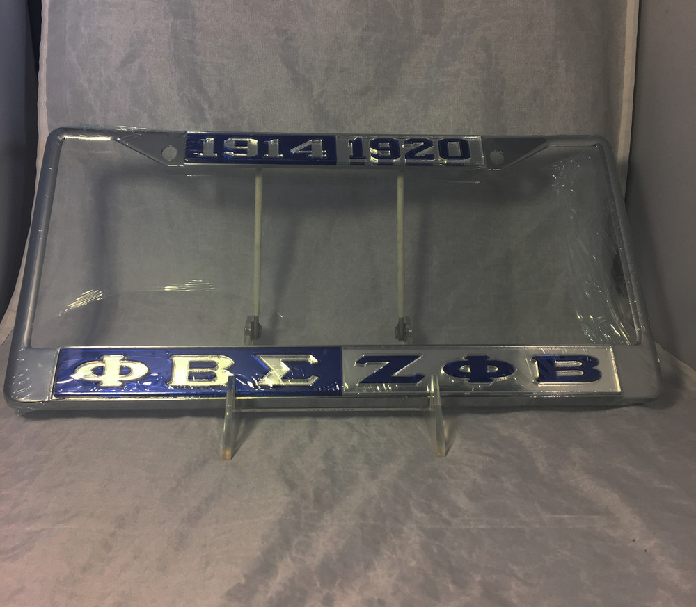 Phi Beta Sigma/Zeta Phi Beta Split License Plate Frame Brothers and Sisters' Greek Store