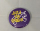 Delta Phi Epsilon DPHIE Sorority- Symbol Button-Small