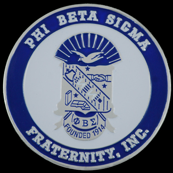 Phi Beta Sigma Fraternity Car Emblem Brothers And Sisters Greek Store