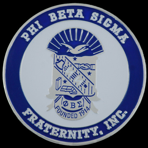 Phi Beta Sigma Fraternity Car Emblem