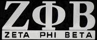 Zeta Phi Beta Sorority English Spelling Car Emblem