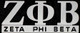 Zeta Phi Beta Sorority English Spelling Car Emblem