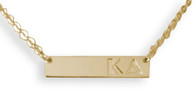 Kappa Delta Sorority Bar Necklace 