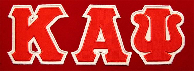Kappa Alpha Psi Fraternity Twill Letter Set Redwhite Brothers And