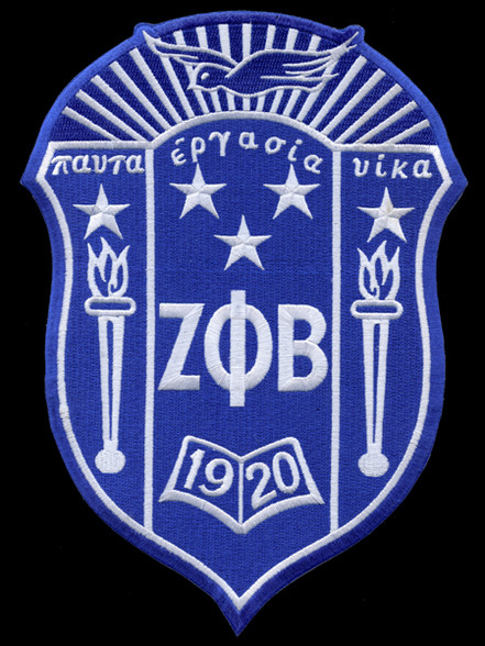 Zeta Phi Beta Sorority Crest Iron On/Patch- 5 Inches - Brothers And ...