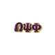 Omega Psi Phi Fraternity Connected Letter Set- Purple