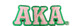 Alpha Kappa Alpha AKA Sorority Connected Letter Set-Pink