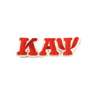 Kappa Alpha Psi Fraternity Connected Letter Set-Crimson