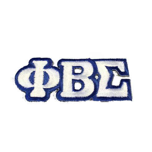Phi Beta Sigma Fraternity Connected Letter Set-White