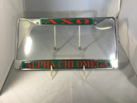 Alpha Chi Omega Sorority License Plate Frame- Red/Green
