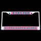Alpha Kappa Alpha Sorority Founding Year License Plate Frame-Pink/Green