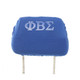 Phi Beta Sigma Fraternity Headrest Cover-Blue-Set of 2