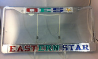 Order of the Eastern Star OES Name License Plate Frame