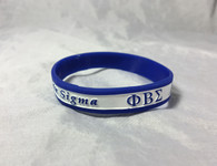 Phi Beta Sigma Fraternity Two-Tone Silicone Bracelet