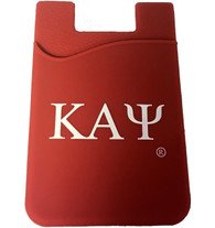 Kappa Alpha Psi Fraternity Silicone Wallet 