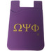Omega Psi Phi Fraternity Silicone Wallet 