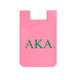 Alpha Kappa Alpha AKA Sorority Silicone Wallet- Pink 