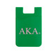 Alpha Kappa Alpha AKA Sorority Silicone Wallet- Green 