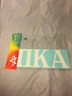 Pi Kappa Alpha PIKE Fraternity White Car Letters- 3 1/2 inches 