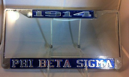 Phi Beta Sigma Fraternity Go Mab License Plate Frame Blue/Silver-New! 