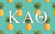 Kappa Alpha Theta Sorority Flag-Pineapple