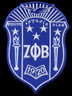 Zeta Phi Beta Sorority Emblem- 5 Inches