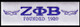 Zeta Phi Beta Emblem- Small 