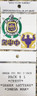 Omega Psi Phi Fraternity Peel and Stick Patches- Pack #1 