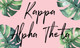 Kappa Alpha Theta Sorority Flag- Palm