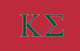 Kappa Sigma Fraternity Flag- Red