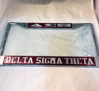 Delta Sigma Theta Sorority Headrest Cover-Black-Set of 2-New! 