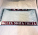 Delta Sigma Theta Sorority Three Greek Letter License Plate Frame- Crimson/Silver