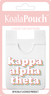Kappa Alpha Theta Sorority Koala Pouch- Retro