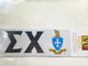 Sigma Chi Fraternity Window Cling