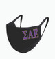 Sigma Alpha Epsilon SAE Fraternity Face Mask