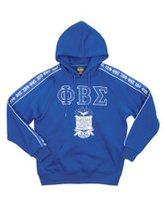 Phi Beta Sigma Fraternity Hoodie with Stripe