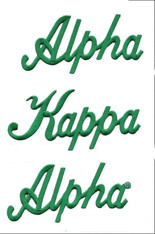 Alpha Kappa Alpha AKA Sorority English Spelling Iron Ons- Script- Green 