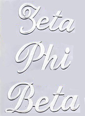 Zeta Phi Beta Sorority English Spelling Iron Ons- Script- White 