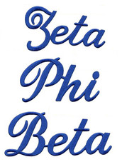 Zeta Phi Beta Sorority English Spelling Iron Ons- Script- Blue