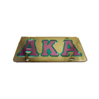 Alpha Kappa Alpha AKA Sorority License Plate-Gold