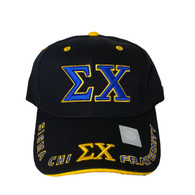 Sigma Chi Fraternity Hat- Black